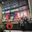 베트남 나트랑 여행 CCCP커피 카페 후기 코코넛커피 맛집 1호점 vs 2호점 비교 할인 정보