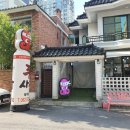 서구-01-73 이미지