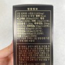 미르온누리약국 이미지