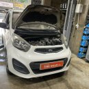 타이어힐즈정비 이미지