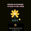 원큐공인중개사사무소 이미지