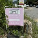 월금농장 이미지