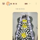 계명대학교경주동산병원장례식장 네이버블로그