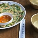 한을소