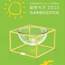 션샤인캣 네이버블로그