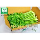 삼현농장 이미지