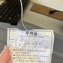 이가은헤어 | [동성로 미용실 이가은헤어] 동성로 남자커트 잘하는 미용실 이가은헤어 내돈내산 재방문후기