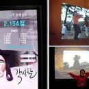 전통문화콘텐츠박물관 이미지