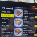 용인사 이미지