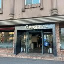 콩가듀에 이미지