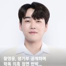 청자물레체험(야간) 이미지