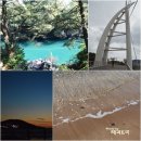 해뜸이야기 이미지