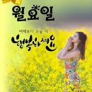 이오티 - 북구 서변로3길 55-1 | 이오티