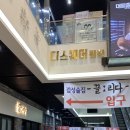 #끌리다
