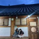 달빛사랑한옥펜션 | 광주근교 촌캉스 숙소 추천 순천 달빛사랑 한옥펜션에서 솥뚜껑 바베큐