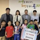 열미어린이집 이미지