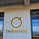 오차드식당 | 울산 언양 오차드힐 베이커리 아기랑 다녀온 내돈내산 후기