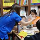 성수지역아동센터 이미지