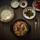오늘은찜~탕 네이버블로그
