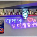 크랩회피쉬 이미지