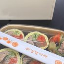 성문당구장 이미지