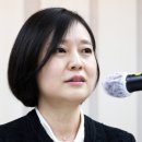진화약품 이미지