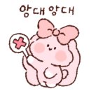 술도락 네이버블로그
