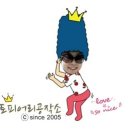 서곡초등학교 병설유치원 이미지