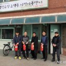 고색동 경로당 이미지