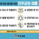 댄스 프로젝트 에게로 이미지