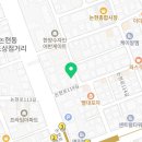 주식회사성우부동산중개법인 이미지