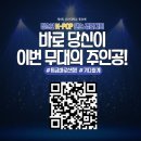 청소년k-pop댄스 이미지