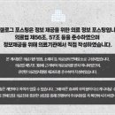다산탑한의원 네이버블로그