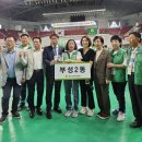 천안 장기수시장님 ㆍ이재관국회의원님ㆍ엄소영시의회의장님ㆍ김선홍도의원.정병인도의원 님ㆍ변일추시의원님ㆍ이영재시의원님 함께 이미지