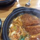 하나비돈부리 이미지