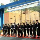 저금어지길 이미지