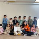 늘푸른 상리 어린이집