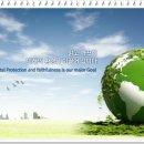 화인산업주식회사 이미지