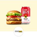 7번가데이 이미지