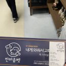 대경연합동물영상센터 이미지