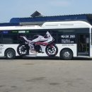 오빠모터스 이미지