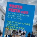 보명당약국 이미지