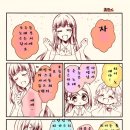 썬샤인유치원 이미지