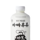 현도목장 이미지