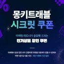 중앙사거리(실버클럽) | <방콕>실버 레이크 링크스 골프 클럽 (Silverlake Links Golf Club)