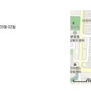 원평중학교 이미지