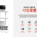 레인보우모빌리티