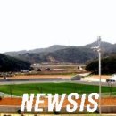 공설운동장 뉴시스