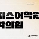 증산초등 이미지