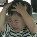 이리어린이집 이미지